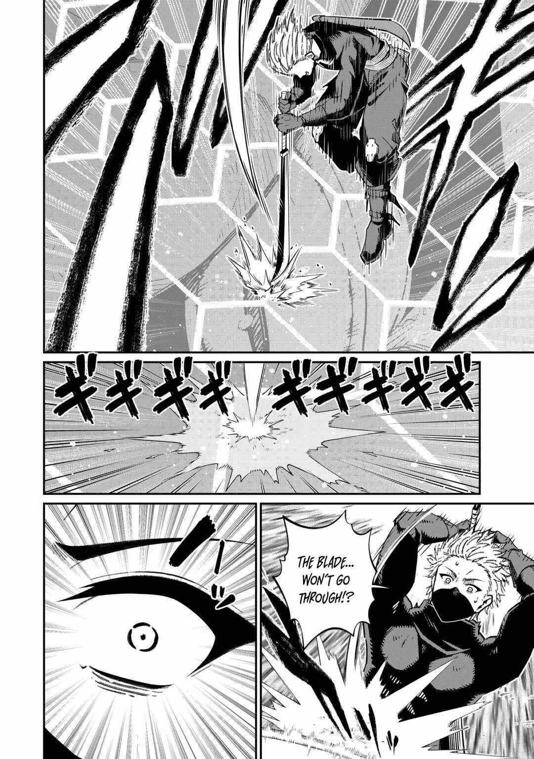 An Appraiser Taken In by a Meritocracy — After Abandoning the Homeland That Treated Me Like a Slave, I Started as the Enemy Nation’s Hero Chapter 16 - Page 6 in English