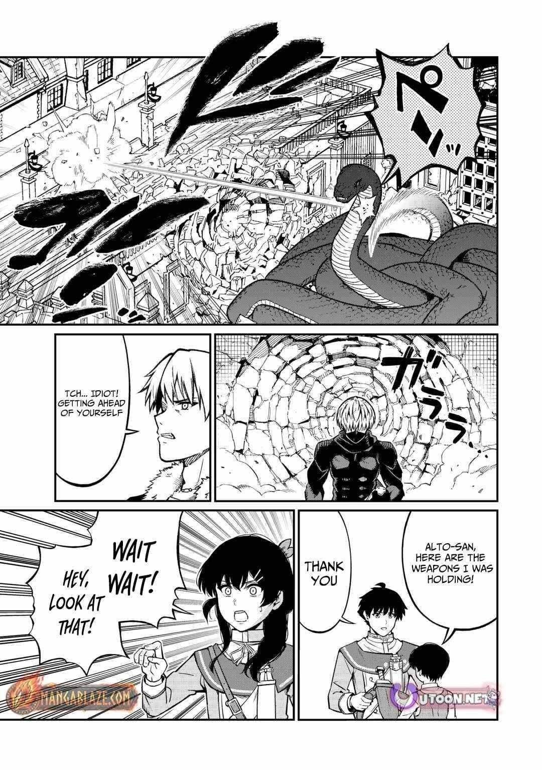 An Appraiser Taken In by a Meritocracy — After Abandoning the Homeland That Treated Me Like a Slave, I Started as the Enemy Nation’s Hero Chapter 16 - Page 7 in English