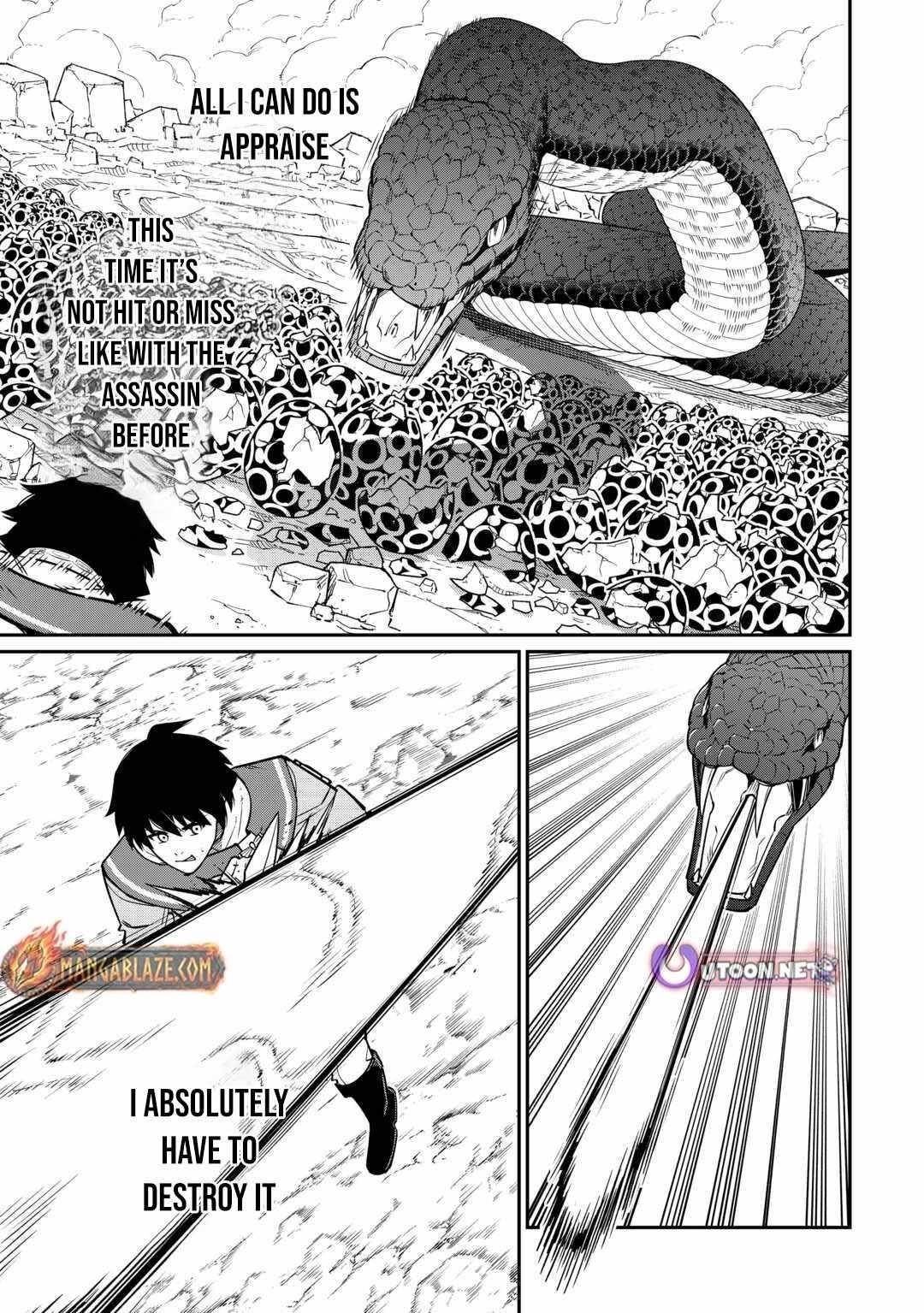 An Appraiser Taken In by a Meritocracy — After Abandoning the Homeland That Treated Me Like a Slave, I Started as the Enemy Nation’s Hero Chapter 17 - Page 19 in English