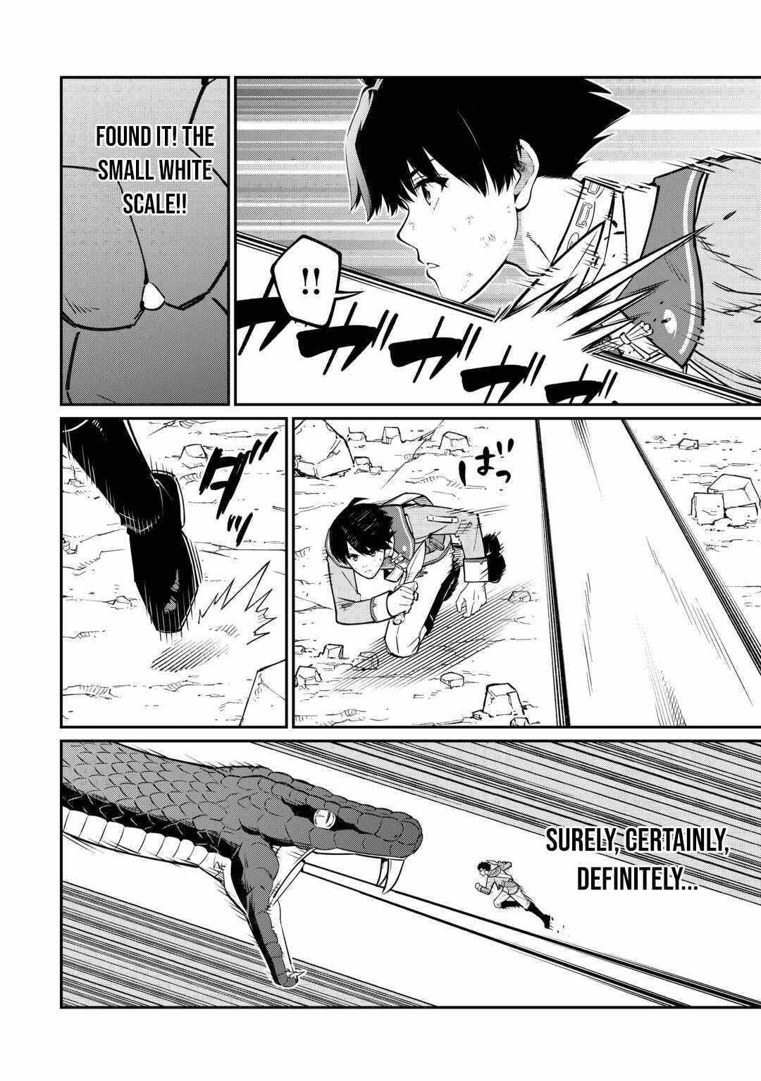 An Appraiser Taken In by a Meritocracy — After Abandoning the Homeland That Treated Me Like a Slave, I Started as the Enemy Nation’s Hero Chapter 17 - Page 20 in English