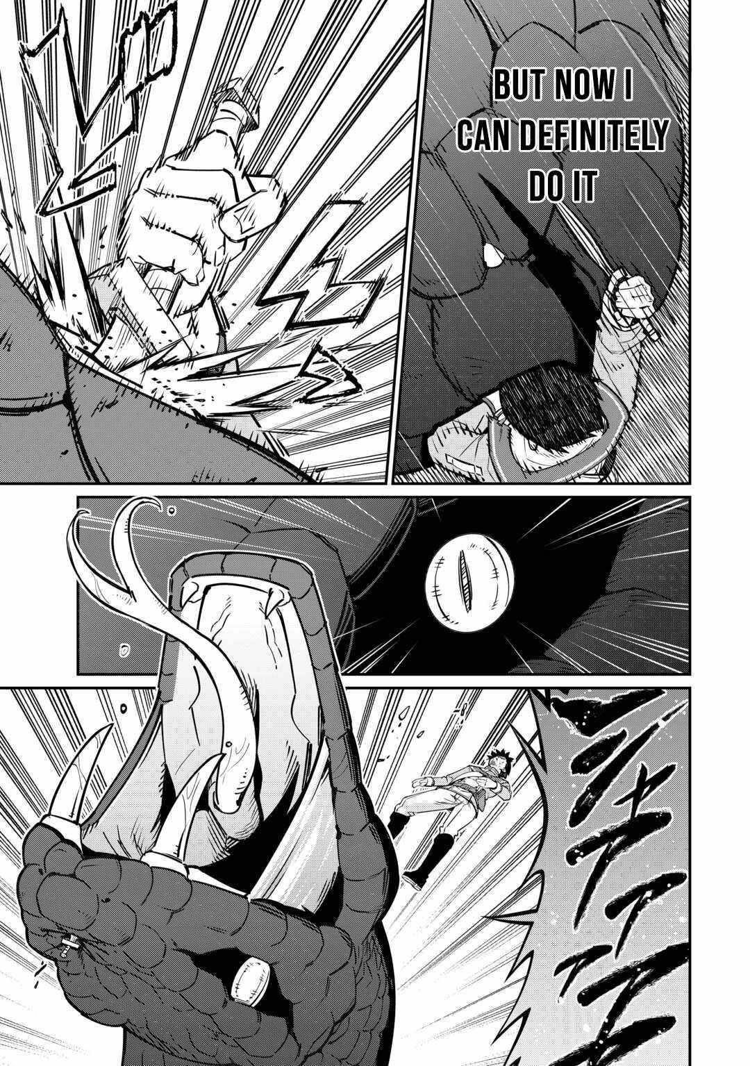 An Appraiser Taken In by a Meritocracy — After Abandoning the Homeland That Treated Me Like a Slave, I Started as the Enemy Nation’s Hero Chapter 17 - Page 23 in English
