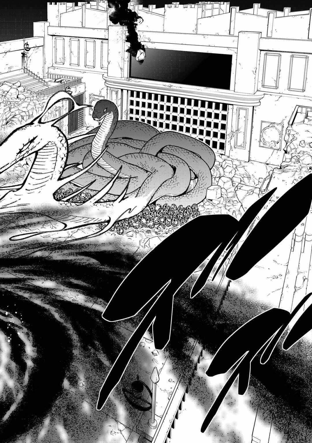 An Appraiser Taken In by a Meritocracy — After Abandoning the Homeland That Treated Me Like a Slave, I Started as the Enemy Nation’s Hero Chapter 17 - Page 6 in English