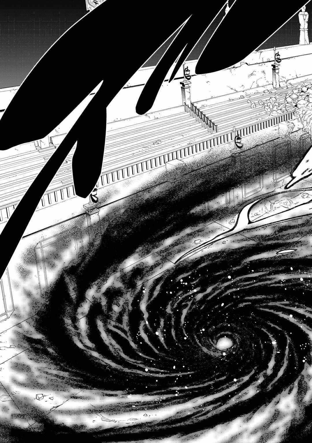 An Appraiser Taken In by a Meritocracy — After Abandoning the Homeland That Treated Me Like a Slave, I Started as the Enemy Nation’s Hero Chapter 17 - Page 7 in English