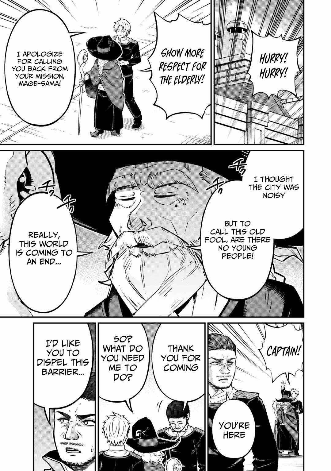 An Appraiser Taken In by a Meritocracy — After Abandoning the Homeland That Treated Me Like a Slave, I Started as the Enemy Nation’s Hero Chapter 18 - Page 19 in English