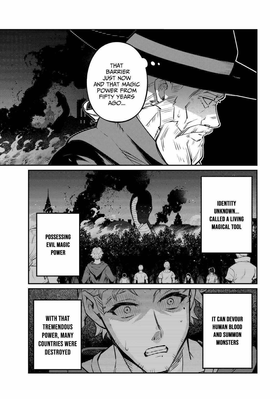 An Appraiser Taken In by a Meritocracy — After Abandoning the Homeland That Treated Me Like a Slave, I Started as the Enemy Nation’s Hero Chapter 18 - Page 23 in English
