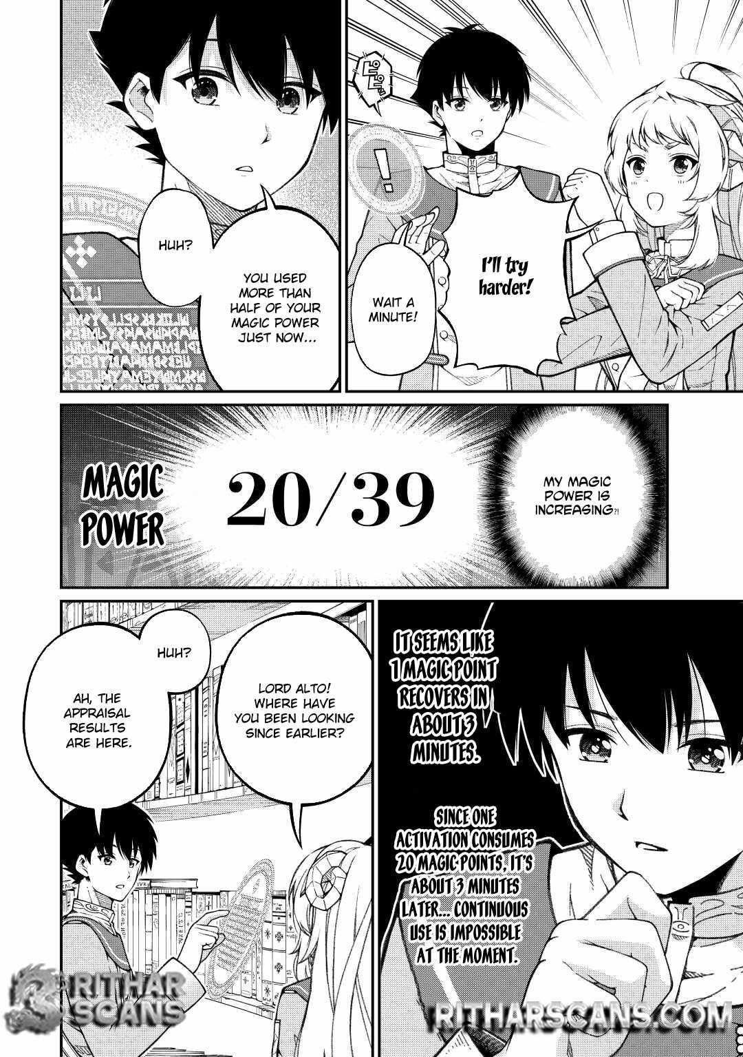 An Appraiser Taken In by a Meritocracy — After Abandoning the Homeland That Treated Me Like a Slave, I Started as the Enemy Nation’s Hero Chapter 2 - Page 20 in English