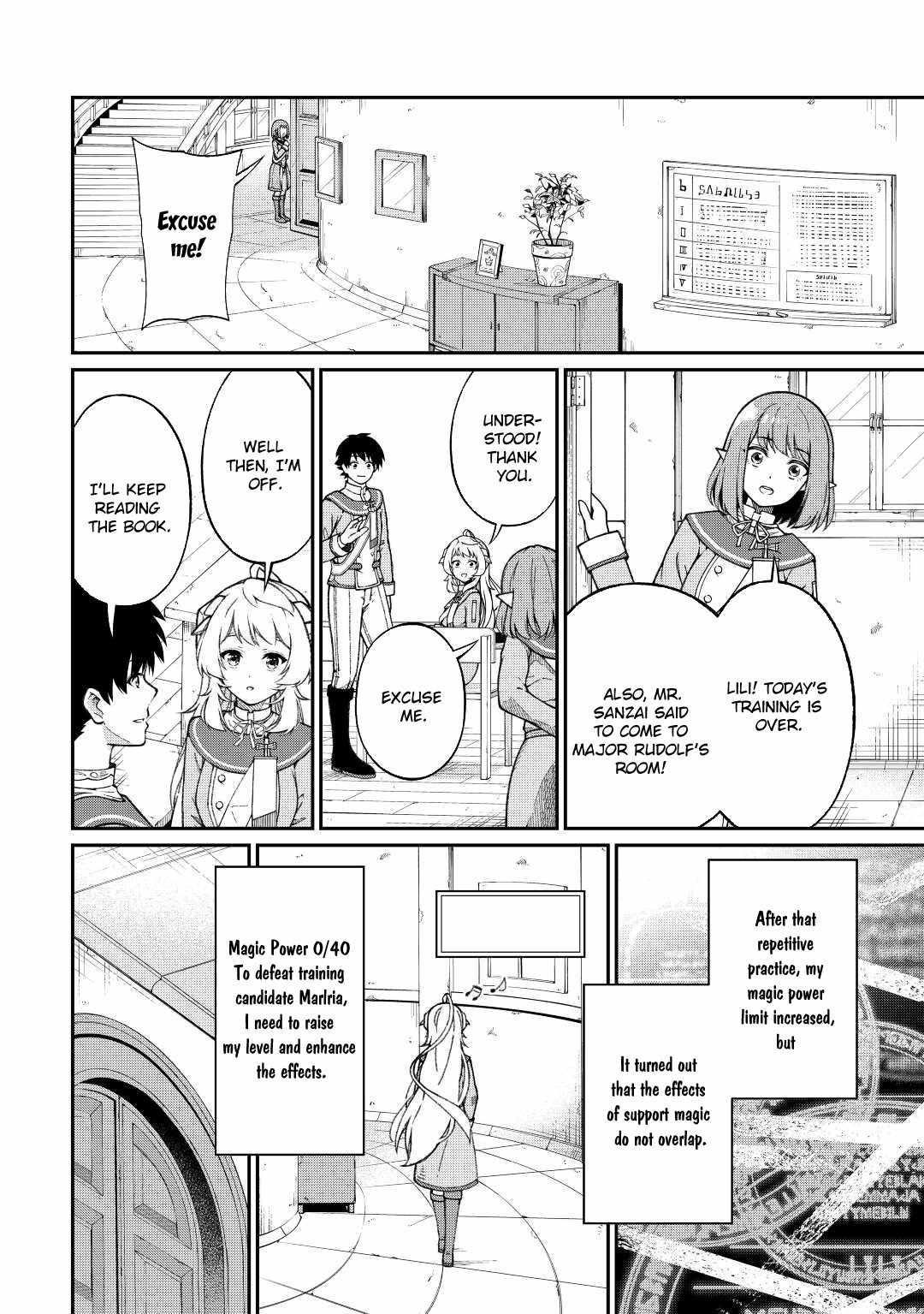 An Appraiser Taken In by a Meritocracy — After Abandoning the Homeland That Treated Me Like a Slave, I Started as the Enemy Nation’s Hero Chapter 2 - Page 22 in English