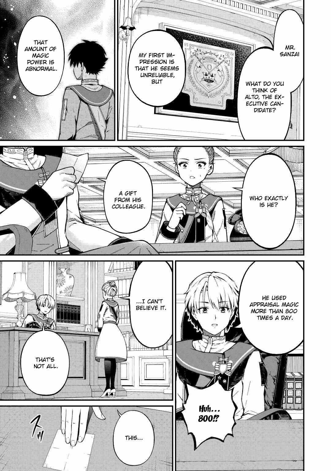 An Appraiser Taken In by a Meritocracy — After Abandoning the Homeland That Treated Me Like a Slave, I Started as the Enemy Nation’s Hero Chapter 2 - Page 23 in English