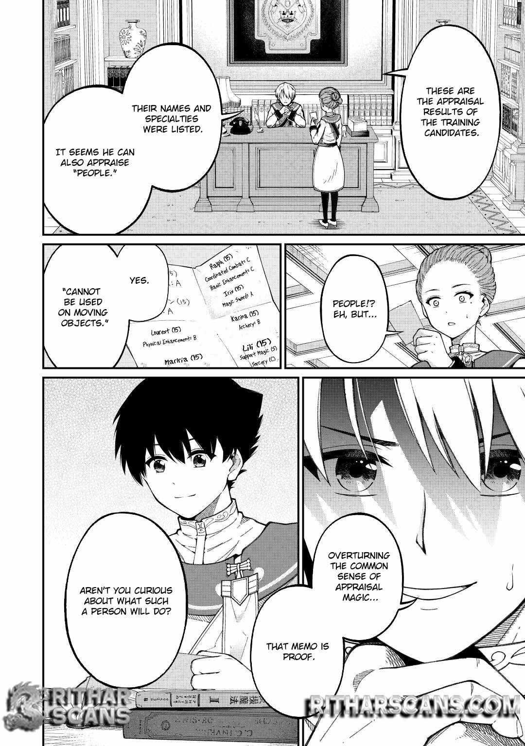 An Appraiser Taken In by a Meritocracy — After Abandoning the Homeland That Treated Me Like a Slave, I Started as the Enemy Nation’s Hero Chapter 2 - Page 24 in English