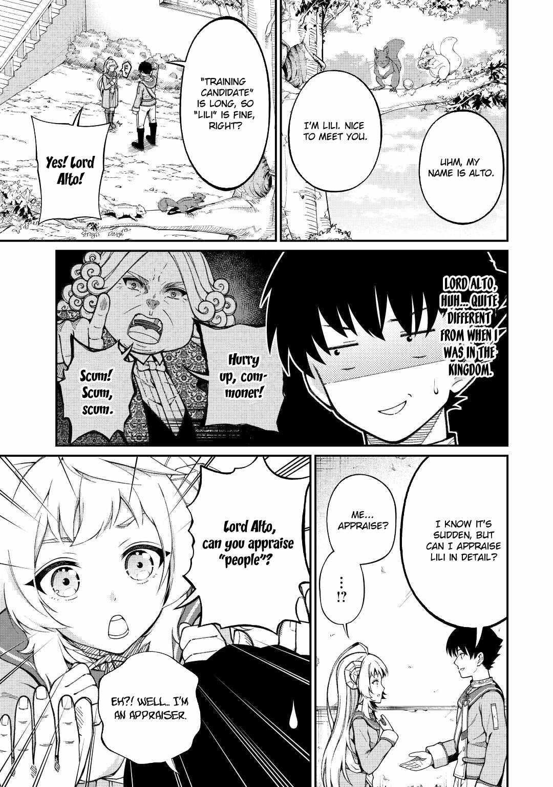 An Appraiser Taken In by a Meritocracy — After Abandoning the Homeland That Treated Me Like a Slave, I Started as the Enemy Nation’s Hero Chapter 2 - Page 7 in English