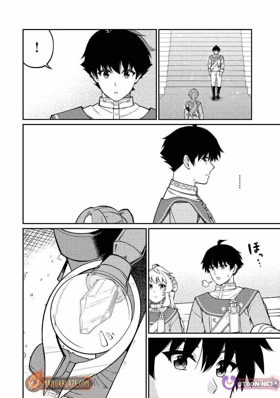 An Appraiser Taken In by a Meritocracy — After Abandoning the Homeland That Treated Me Like a Slave, I Started as the Enemy Nation’s Hero Chapter 20 - Page 10 in English