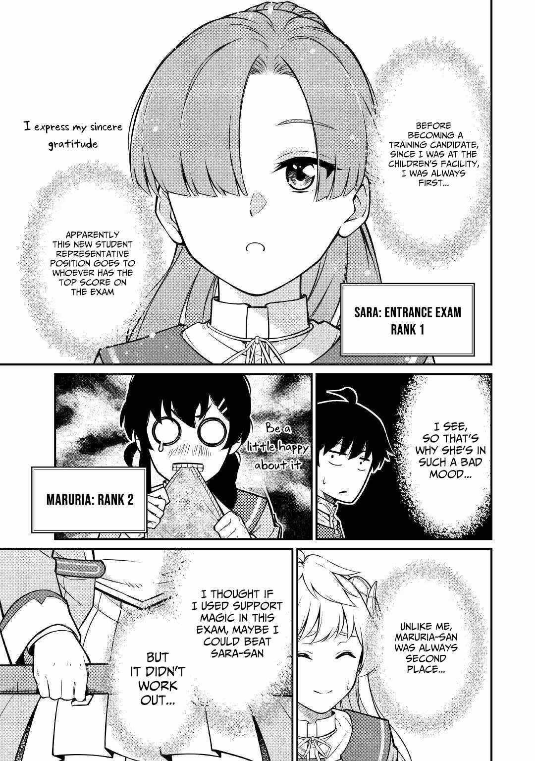 An Appraiser Taken In by a Meritocracy — After Abandoning the Homeland That Treated Me Like a Slave, I Started as the Enemy Nation’s Hero Chapter 20 - Page 13 in English