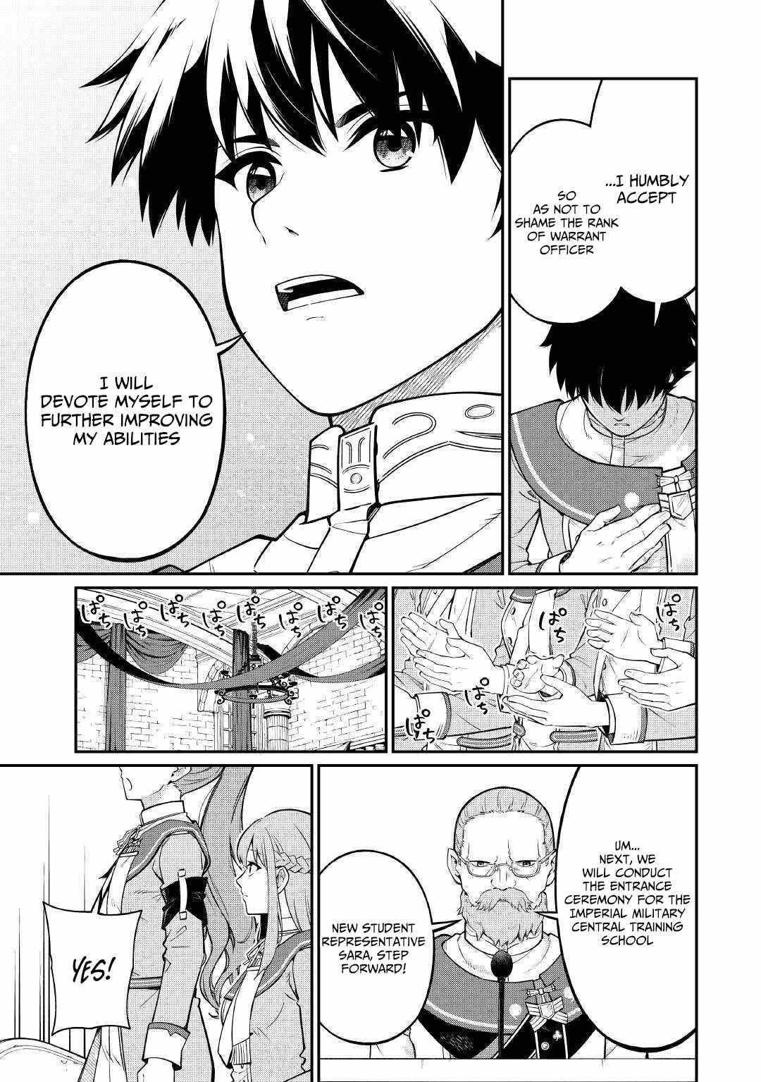 An Appraiser Taken In by a Meritocracy — After Abandoning the Homeland That Treated Me Like a Slave, I Started as the Enemy Nation’s Hero Chapter 20 - Page 9 in English