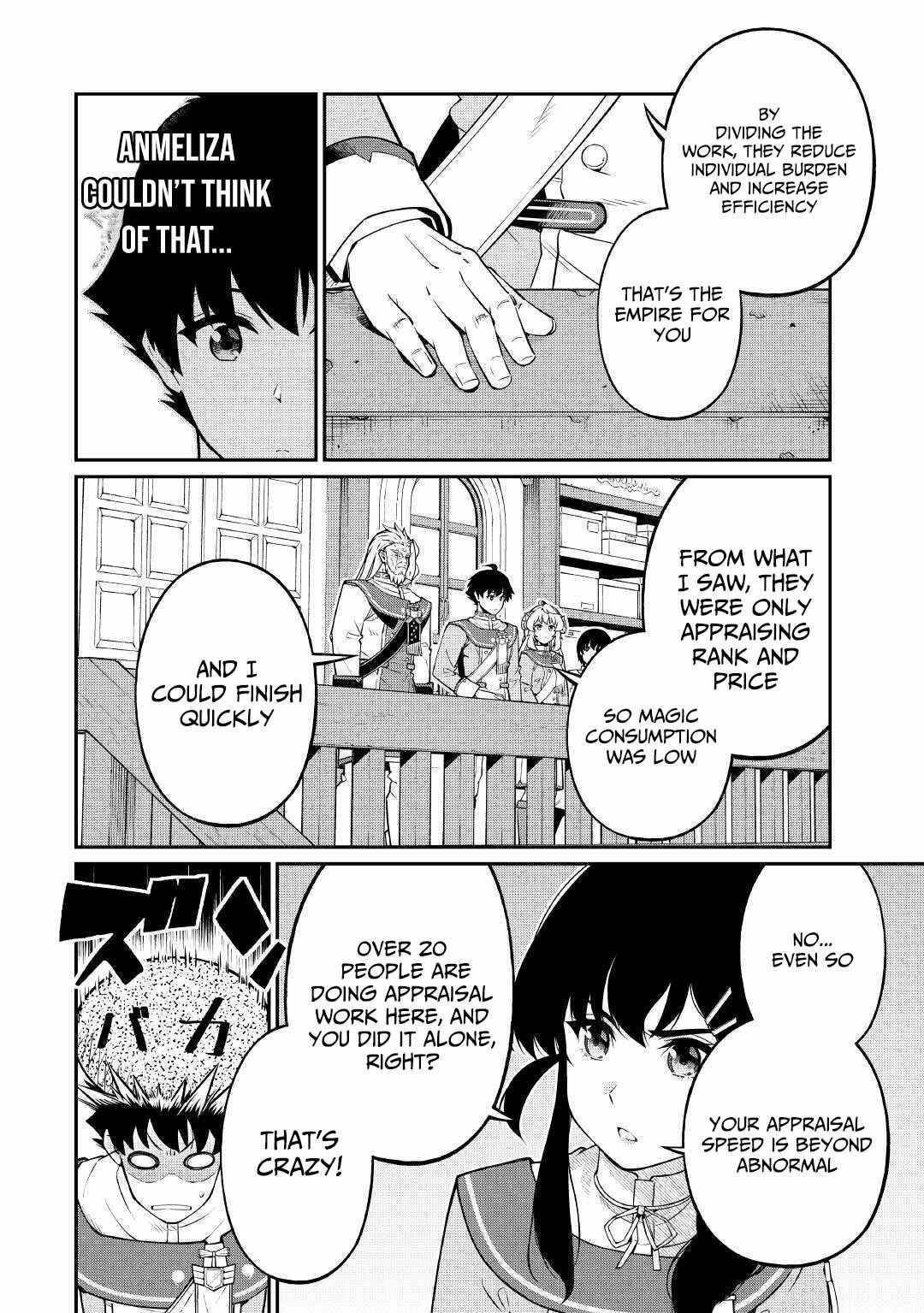 An Appraiser Taken In by a Meritocracy — After Abandoning the Homeland That Treated Me Like a Slave, I Started as the Enemy Nation’s Hero Chapter 21 - Page 12 in English