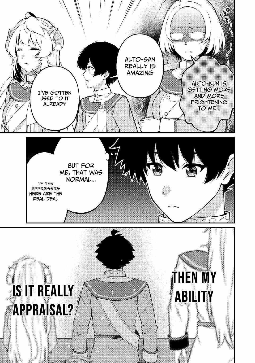 An Appraiser Taken In by a Meritocracy — After Abandoning the Homeland That Treated Me Like a Slave, I Started as the Enemy Nation’s Hero Chapter 21 - Page 13 in English
