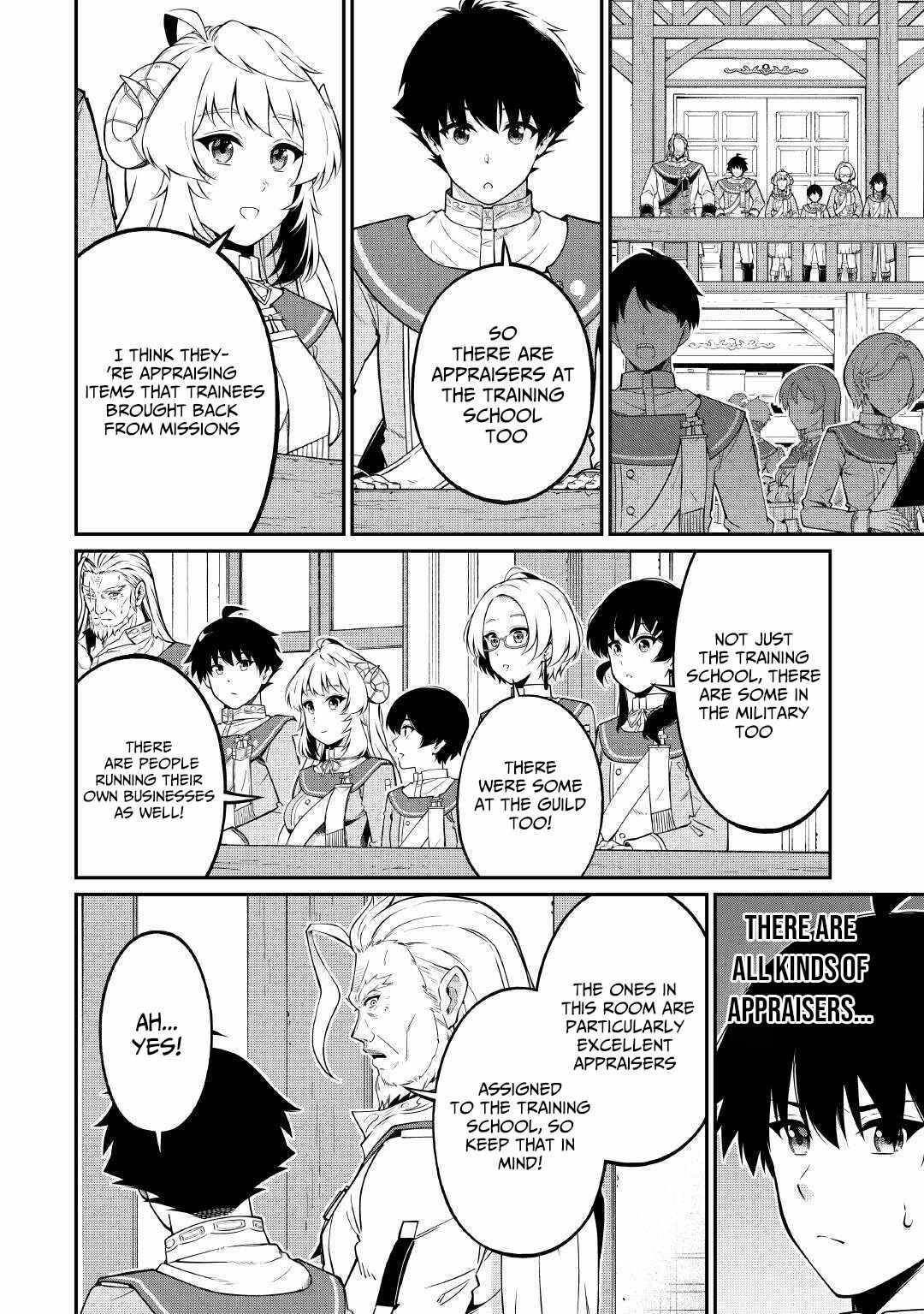 An Appraiser Taken In by a Meritocracy — After Abandoning the Homeland That Treated Me Like a Slave, I Started as the Enemy Nation’s Hero Chapter 21 - Page 2 in English