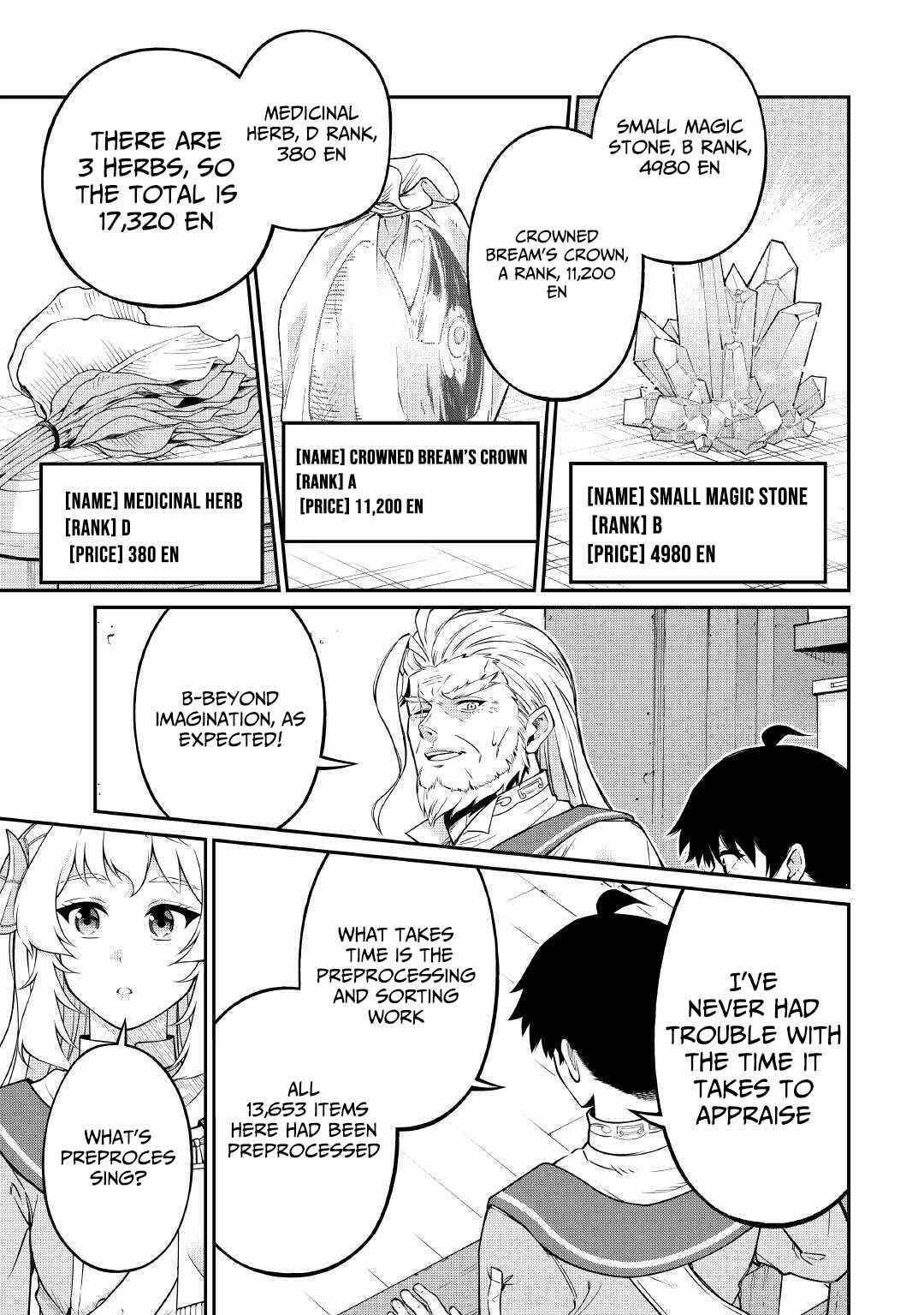An Appraiser Taken In by a Meritocracy — After Abandoning the Homeland That Treated Me Like a Slave, I Started as the Enemy Nation’s Hero Chapter 21 - Page 9 in English