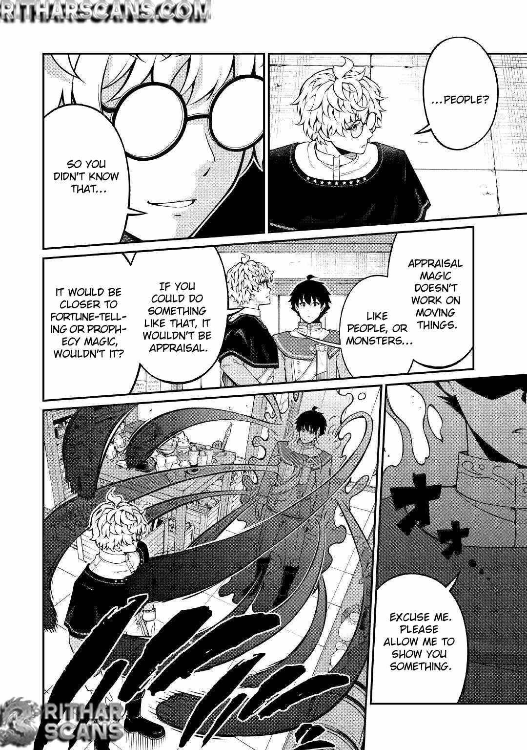 An Appraiser Taken In by a Meritocracy — After Abandoning the Homeland That Treated Me Like a Slave, I Started as the Enemy Nation’s Hero Chapter 22 - Page 4 in English