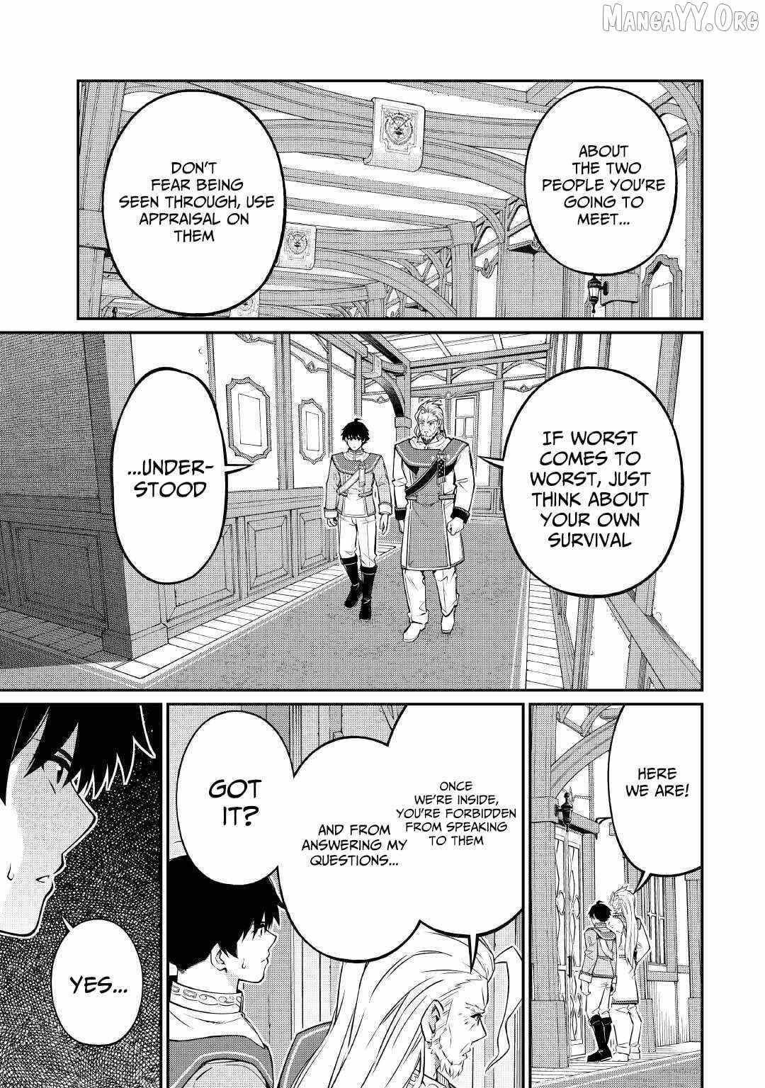 An Appraiser Taken In by a Meritocracy — After Abandoning the Homeland That Treated Me Like a Slave, I Started as the Enemy Nation’s Hero Chapter 23 - Page 7 in English