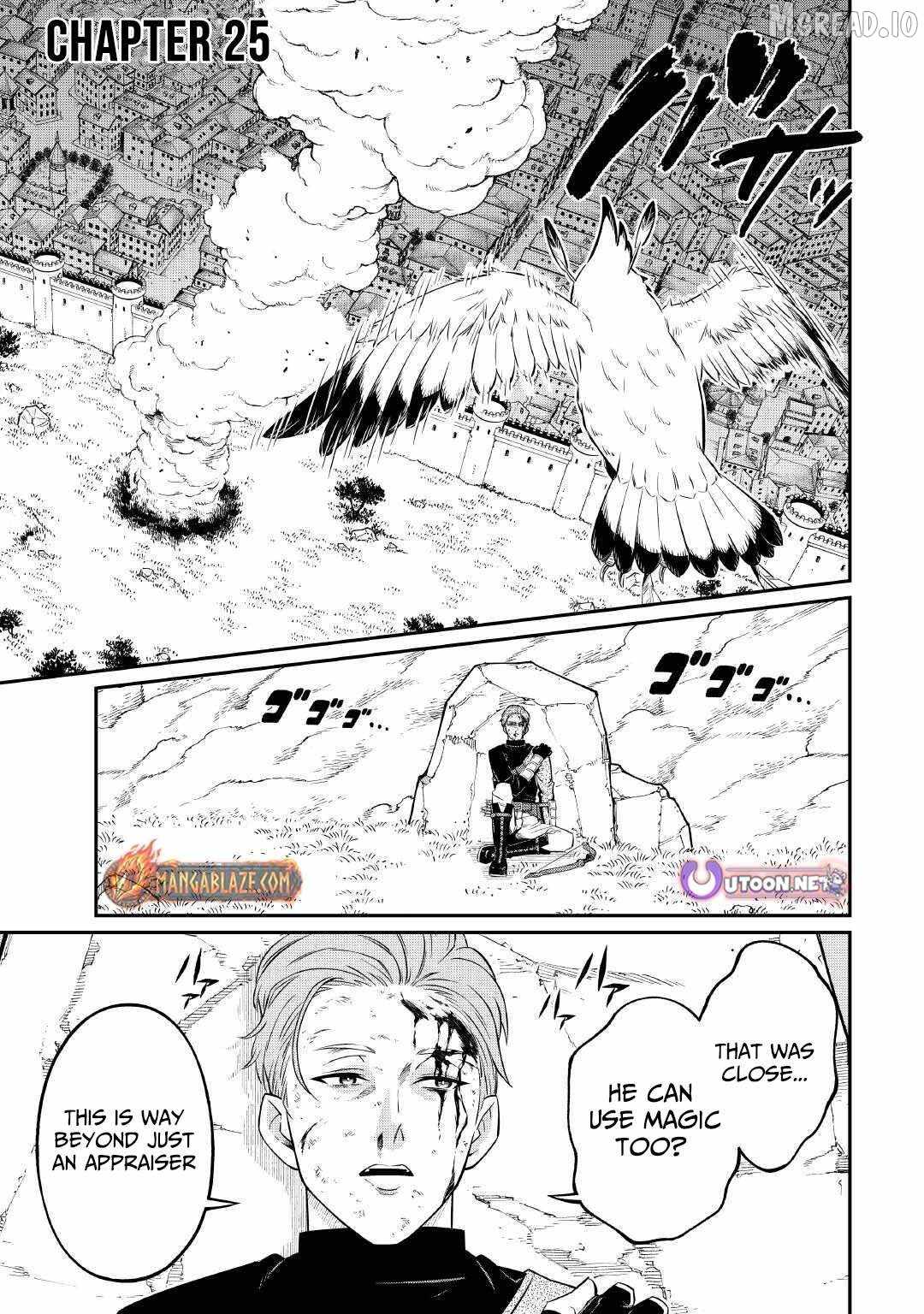 An Appraiser Taken In by a Meritocracy — After Abandoning the Homeland That Treated Me Like a Slave, I Started as the Enemy Nation’s Hero Chapter 25 - Page 1 in English
