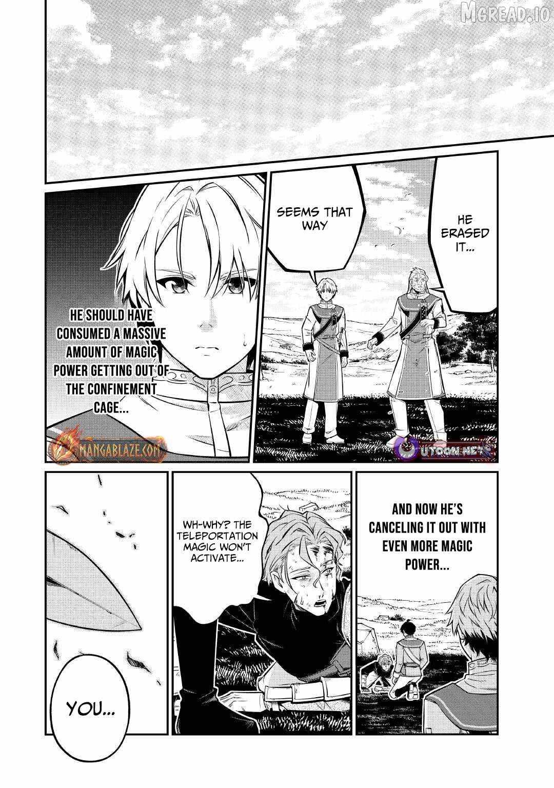 An Appraiser Taken In by a Meritocracy — After Abandoning the Homeland That Treated Me Like a Slave, I Started as the Enemy Nation’s Hero Chapter 25 - Page 16 in English
