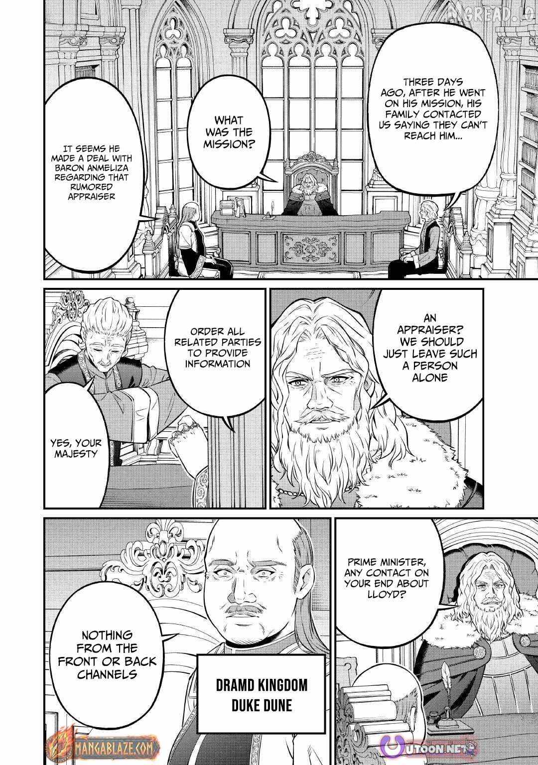 An Appraiser Taken In by a Meritocracy — After Abandoning the Homeland That Treated Me Like a Slave, I Started as the Enemy Nation’s Hero Chapter 25 - Page 22 in English