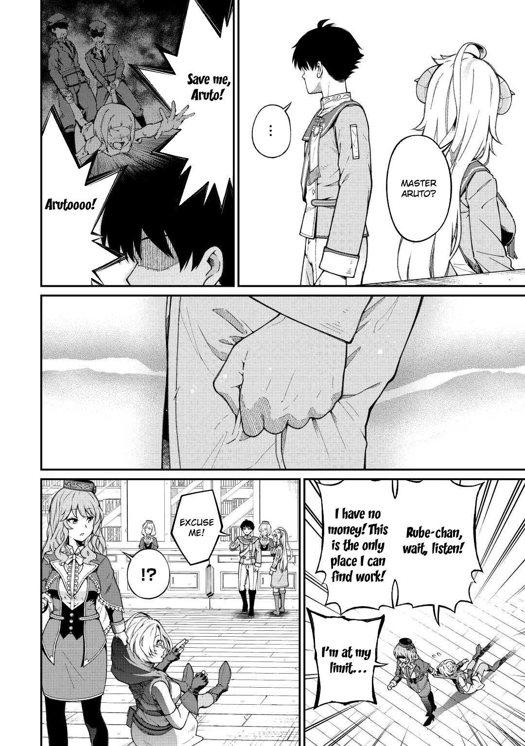 An Appraiser Taken In by a Meritocracy — After Abandoning the Homeland That Treated Me Like a Slave, I Started as the Enemy Nation’s Hero Chapter 3 - Page 15 in English