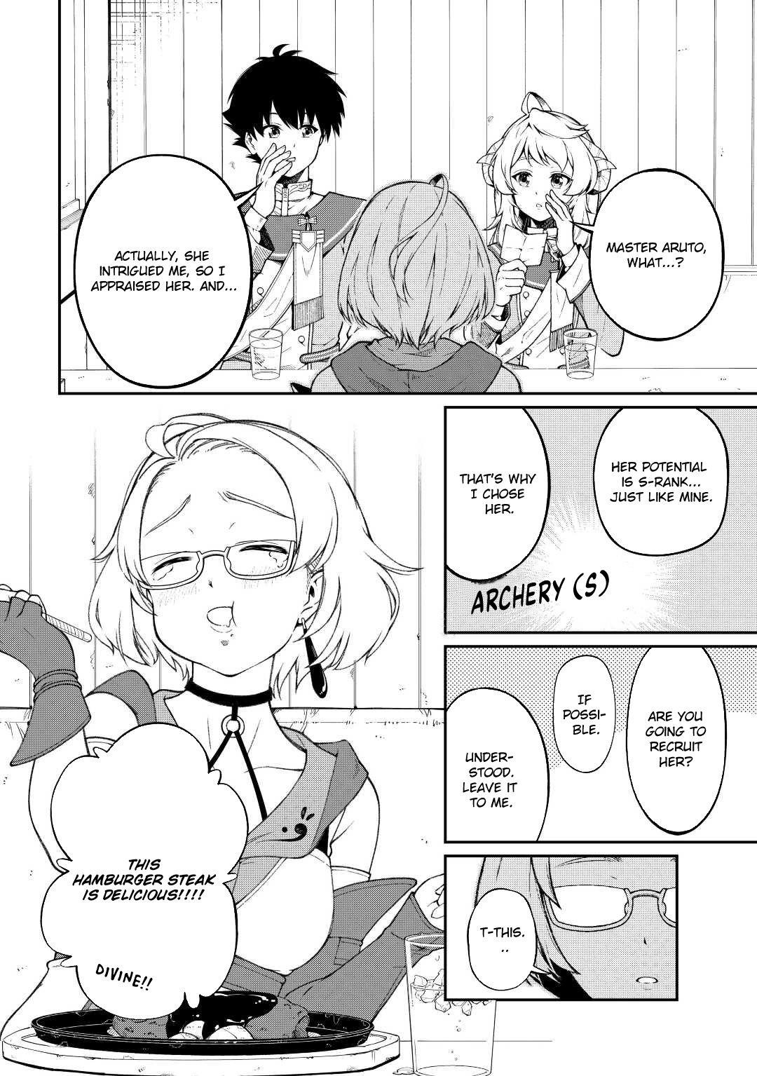 An Appraiser Taken In by a Meritocracy — After Abandoning the Homeland That Treated Me Like a Slave, I Started as the Enemy Nation’s Hero Chapter 3 - Page 17 in English