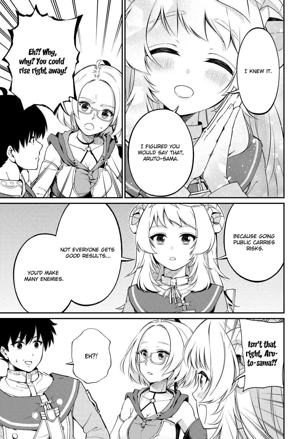 An Appraiser Taken In by a Meritocracy — After Abandoning the Homeland That Treated Me Like a Slave, I Started as the Enemy Nation’s Hero Chapter 4 - Page 21 in English