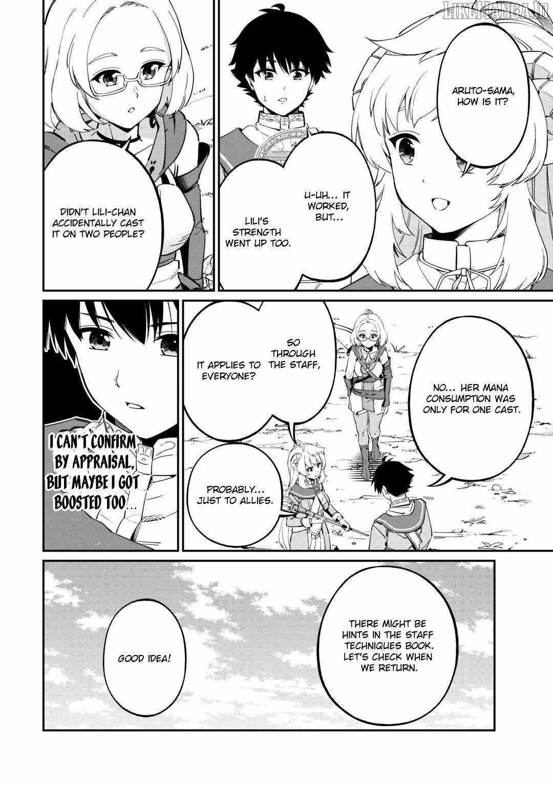 An Appraiser Taken In by a Meritocracy — After Abandoning the Homeland That Treated Me Like a Slave, I Started as the Enemy Nation’s Hero Chapter 5 - Page 23 in English