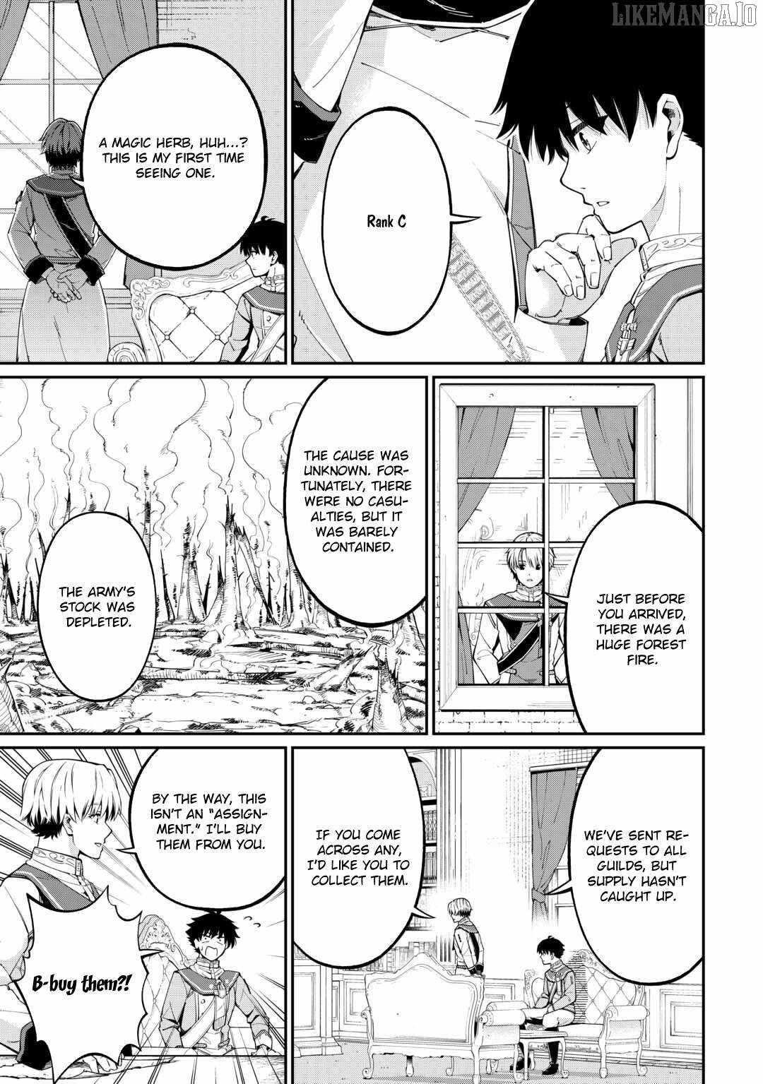 An Appraiser Taken In by a Meritocracy — After Abandoning the Homeland That Treated Me Like a Slave, I Started as the Enemy Nation’s Hero Chapter 5 - Page 7 in English
