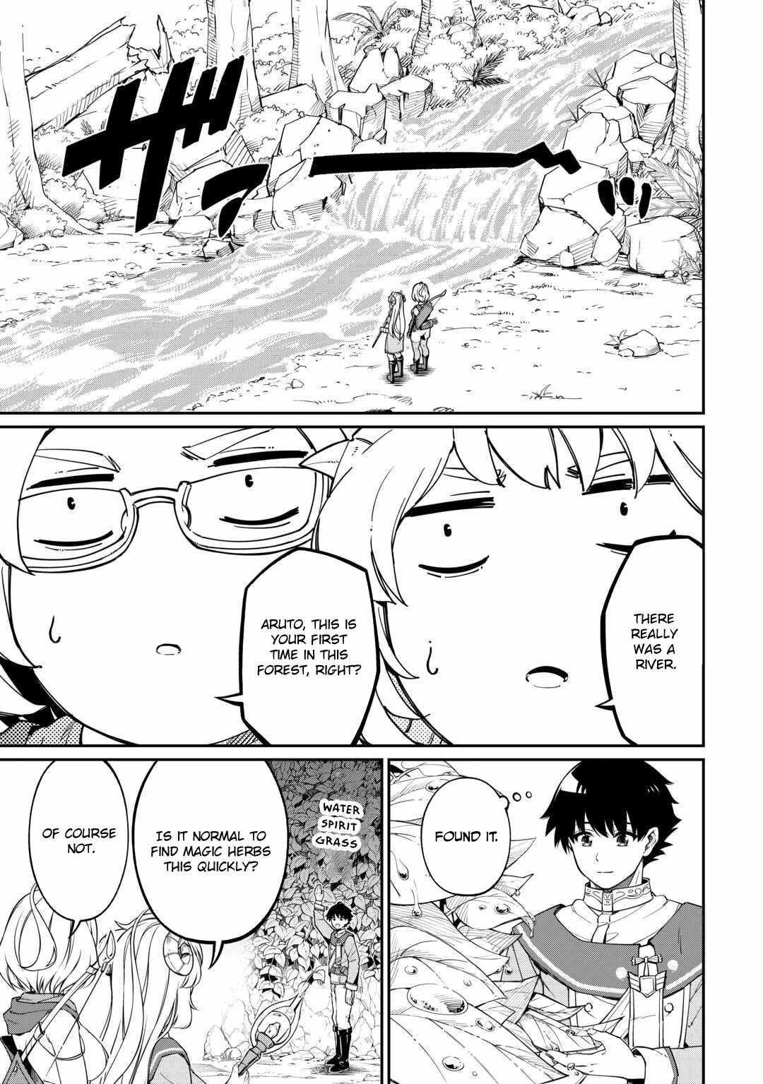 An Appraiser Taken In by a Meritocracy — After Abandoning the Homeland That Treated Me Like a Slave, I Started as the Enemy Nation’s Hero Chapter 6 - Page 13 in English