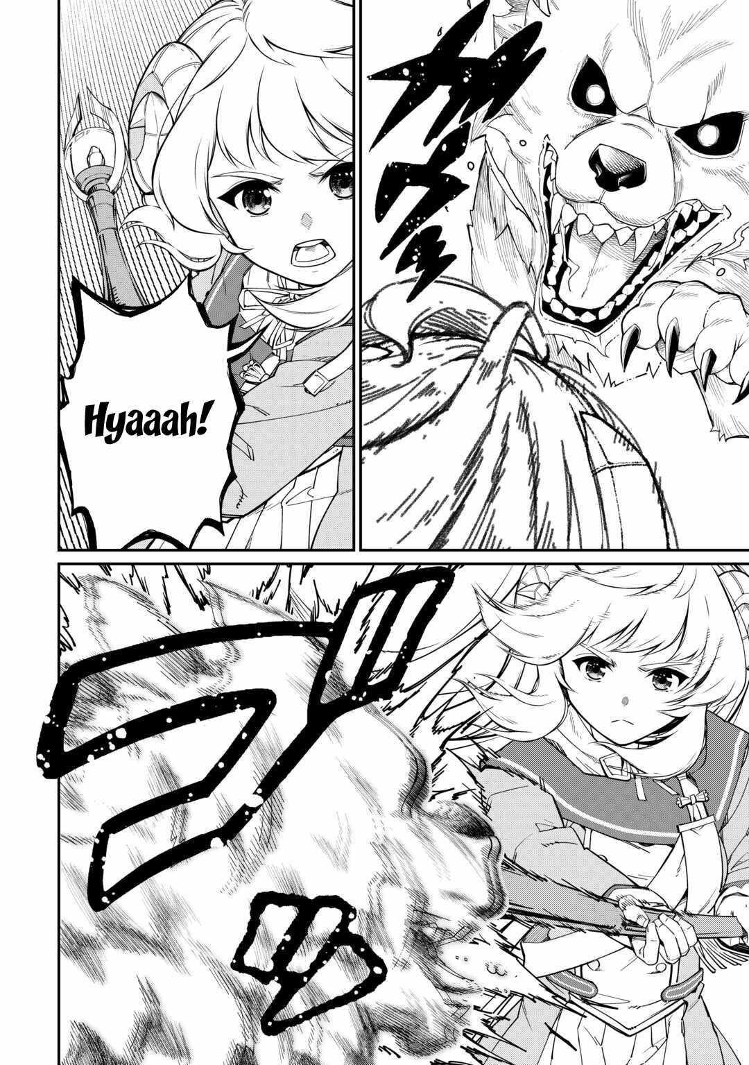 An Appraiser Taken In by a Meritocracy — After Abandoning the Homeland That Treated Me Like a Slave, I Started as the Enemy Nation’s Hero Chapter 6 - Page 18 in English