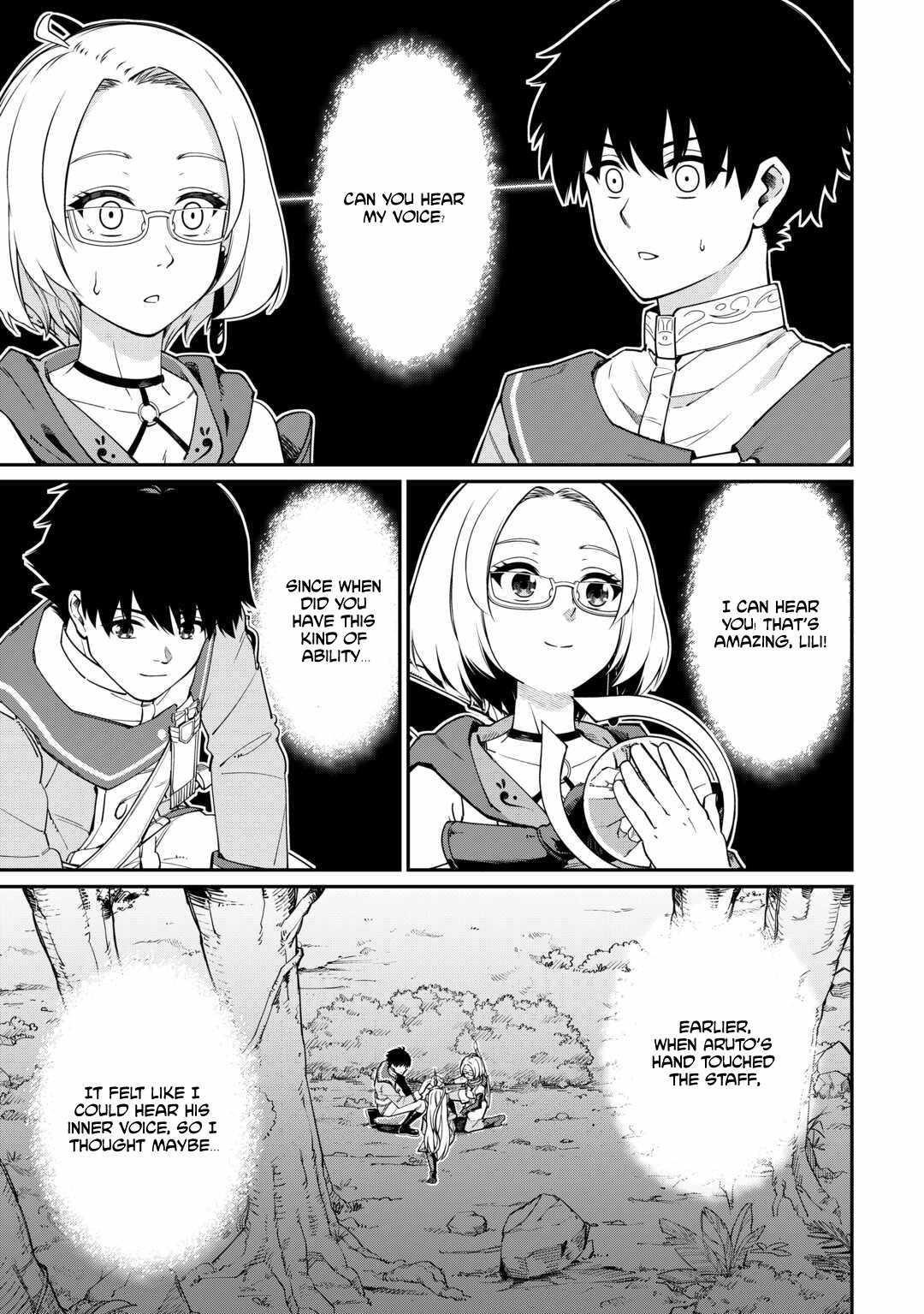An Appraiser Taken In by a Meritocracy — After Abandoning the Homeland That Treated Me Like a Slave, I Started as the Enemy Nation’s Hero Chapter 6 - Page 3 in English