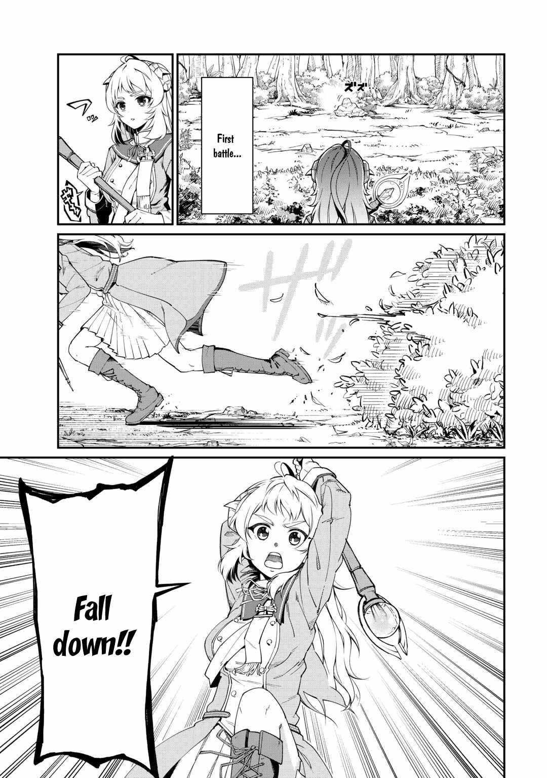 An Appraiser Taken In by a Meritocracy — After Abandoning the Homeland That Treated Me Like a Slave, I Started as the Enemy Nation’s Hero Chapter 6 - Page 5 in English