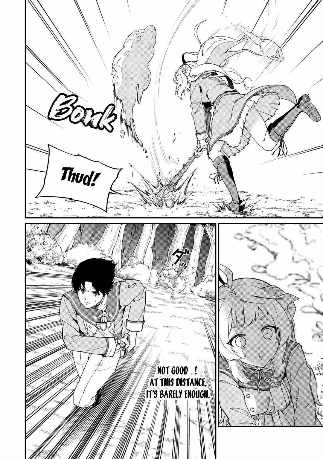An Appraiser Taken In by a Meritocracy — After Abandoning the Homeland That Treated Me Like a Slave, I Started as the Enemy Nation’s Hero Chapter 6 - Page 6 in English