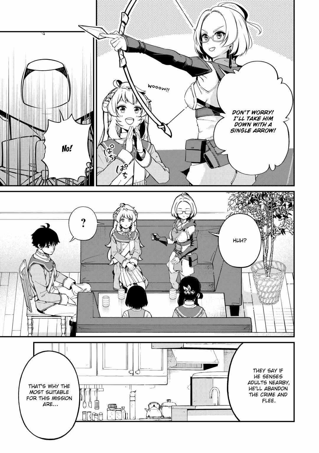 An Appraiser Taken In by a Meritocracy — After Abandoning the Homeland That Treated Me Like a Slave, I Started as the Enemy Nation’s Hero Chapter 7 - Page 17 in English