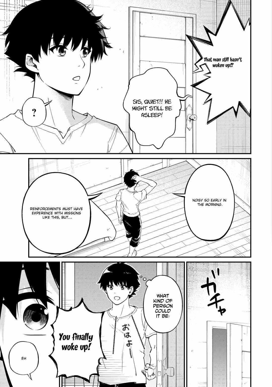 An Appraiser Taken In by a Meritocracy — After Abandoning the Homeland That Treated Me Like a Slave, I Started as the Enemy Nation’s Hero Chapter 7 - Page 7 in English