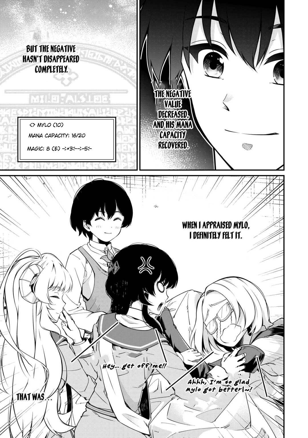 An Appraiser Taken In by a Meritocracy — After Abandoning the Homeland That Treated Me Like a Slave, I Started as the Enemy Nation’s Hero Chapter 9 - Page 19 in English