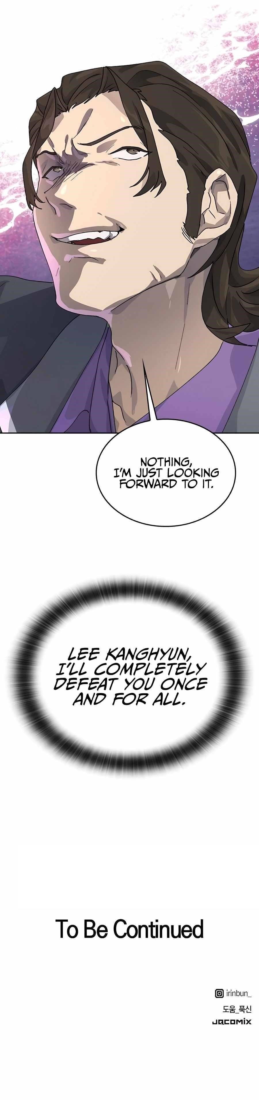 Healing Life Through Camping In Another World Chapter 24 - Page 15 in English