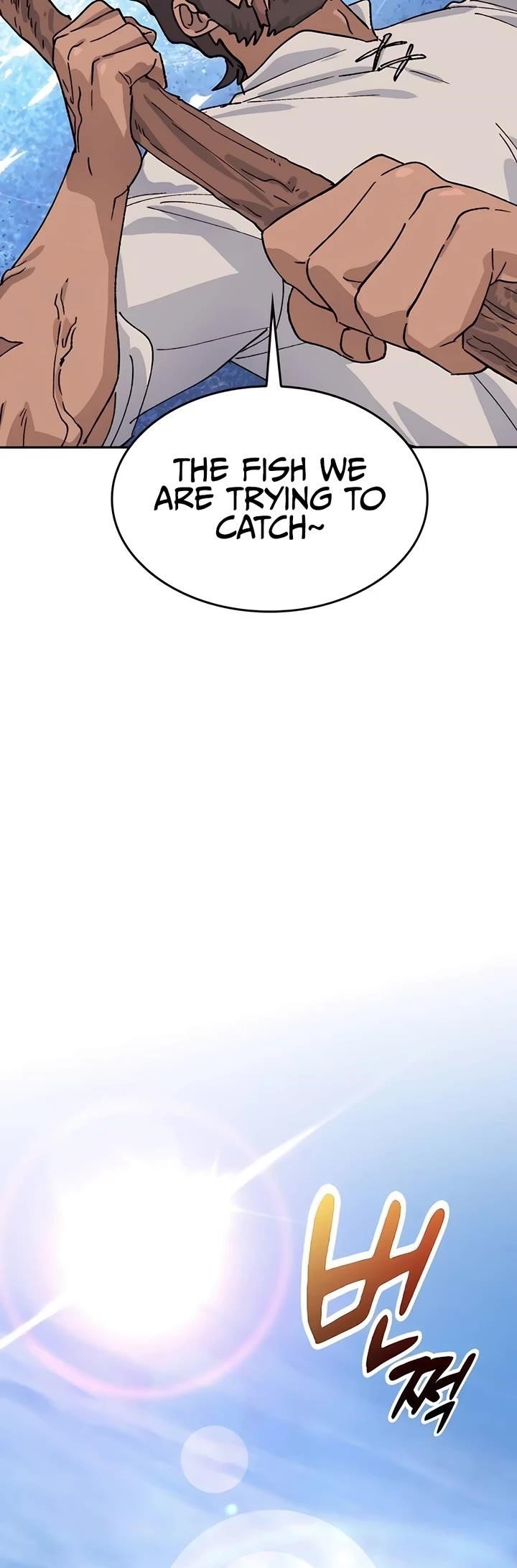 Healing Life Through Camping In Another World Chapter 33 - Page 50 in English