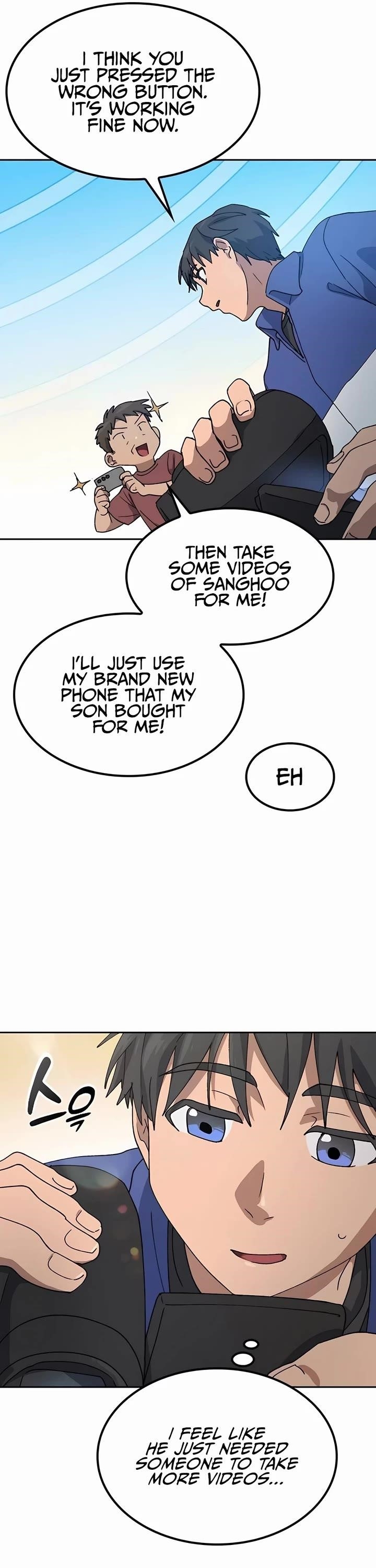Healing Life Through Camping In Another World Chapter 49 - Page 13 in English