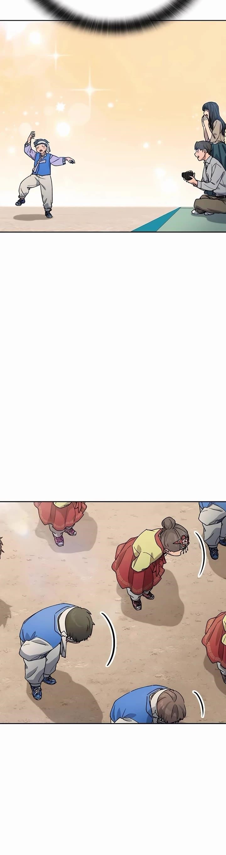Healing Life Through Camping In Another World Chapter 49 - Page 16 in English
