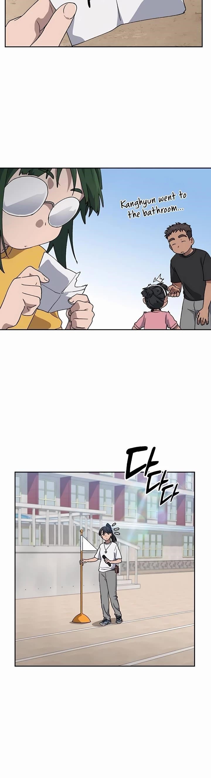 Healing Life Through Camping In Another World Chapter 49 - Page 28 in English