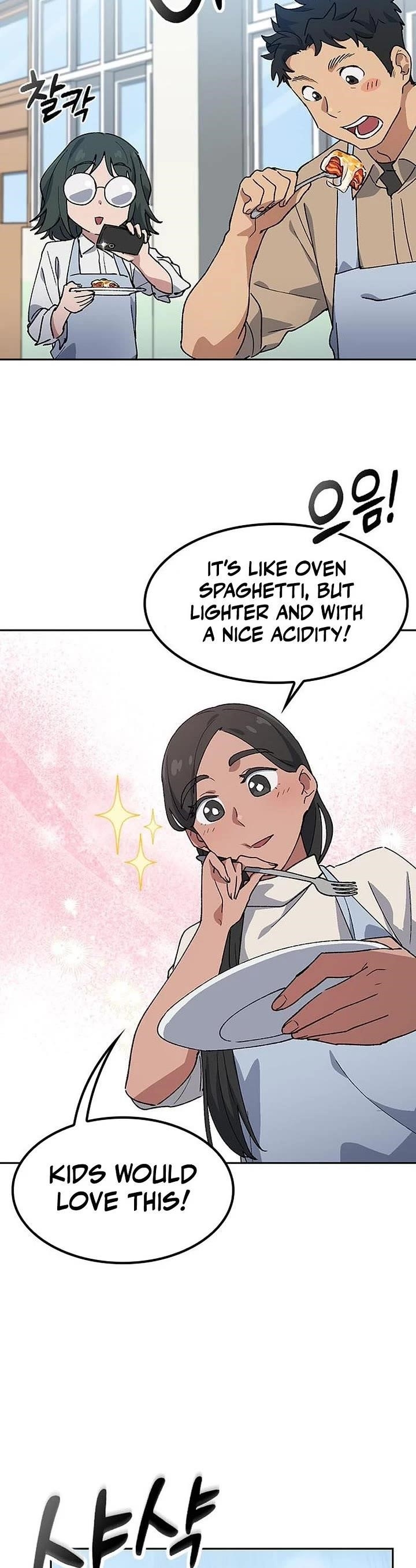 Healing Life Through Camping In Another World Chapter 85 - Page 20 in English