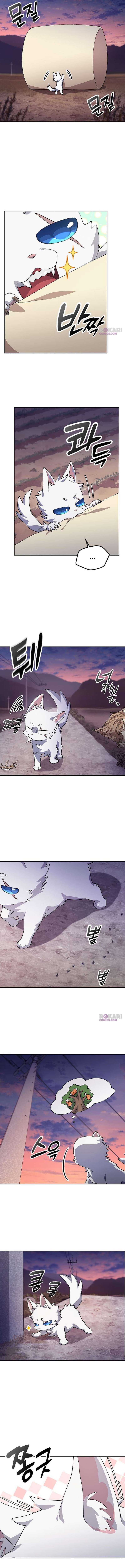 Healing Life Through Camping In Another World Chapter 87 - Page 7 in English