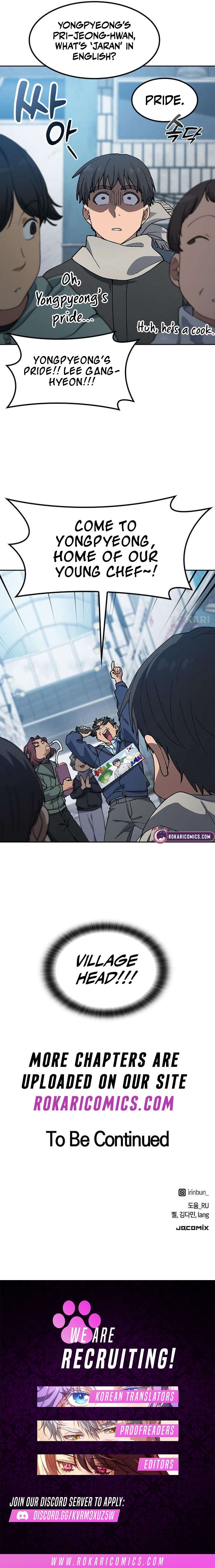 Healing Life Through Camping In Another World Chapter 90 - Page 13 in English