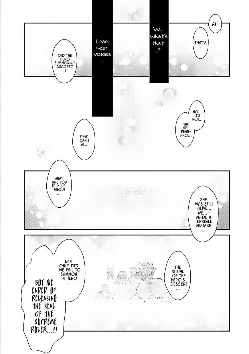 YASEI NO LAST BOSS GA ARAWARETA! Chapter 1 - Page 13 in English