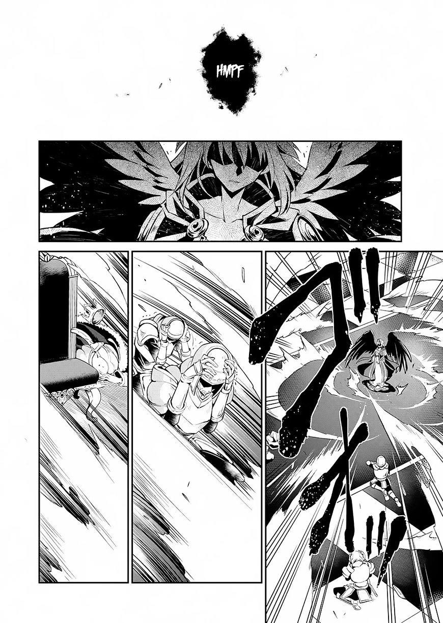 YASEI NO LAST BOSS GA ARAWARETA! Chapter 1 - Page 18 in English