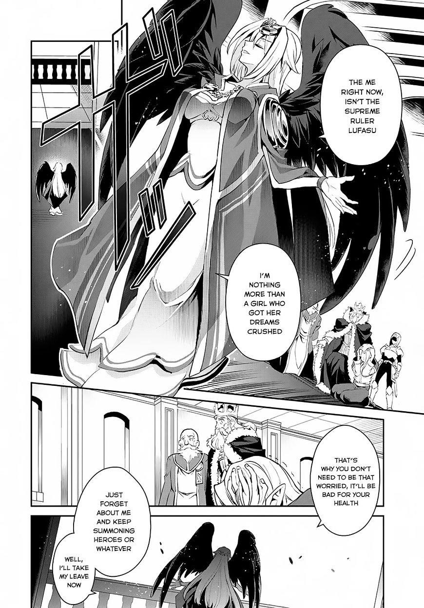 YASEI NO LAST BOSS GA ARAWARETA! Chapter 1 - Page 26 in English